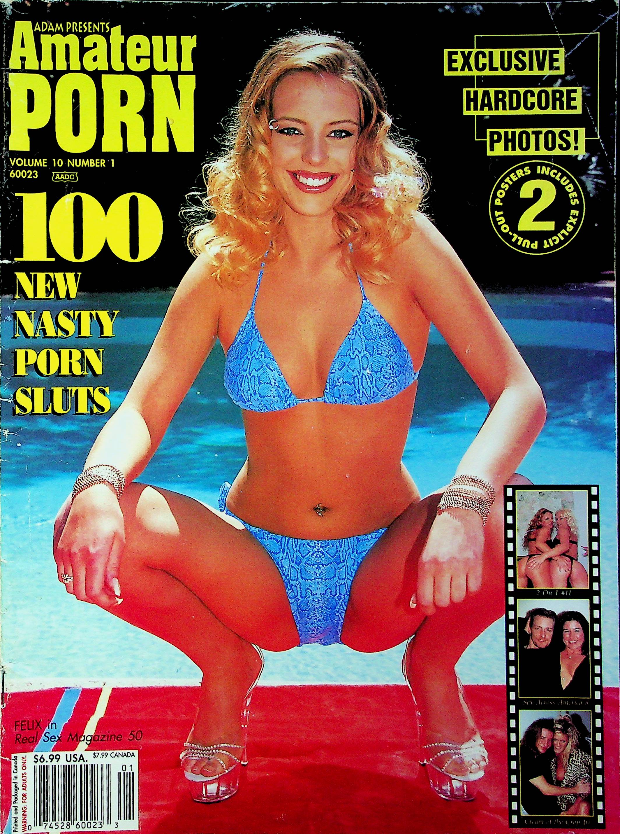 Писка жамбас суреті