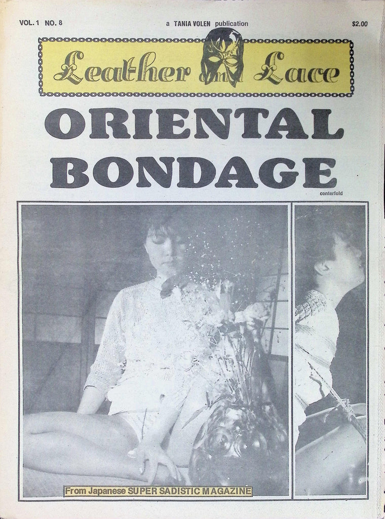 Leather and Lace Newspaper Oriental Bondage 1980s from Japanese Super Sadistic Magazine 092626LLP2