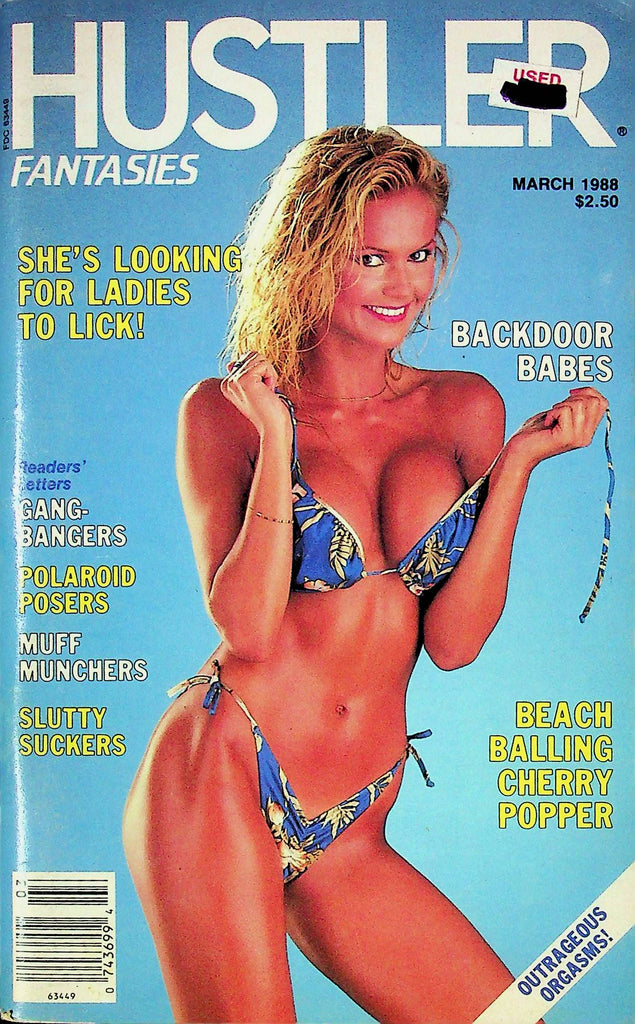 Hustler Fantasies Men's Digest Magazine March 1988 100724RP