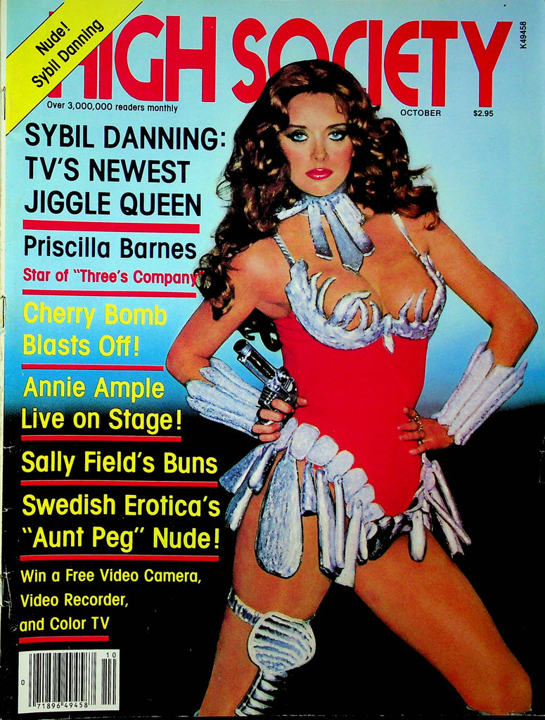 High Society Magazine Seka & Mercedes October 1981 082923RP