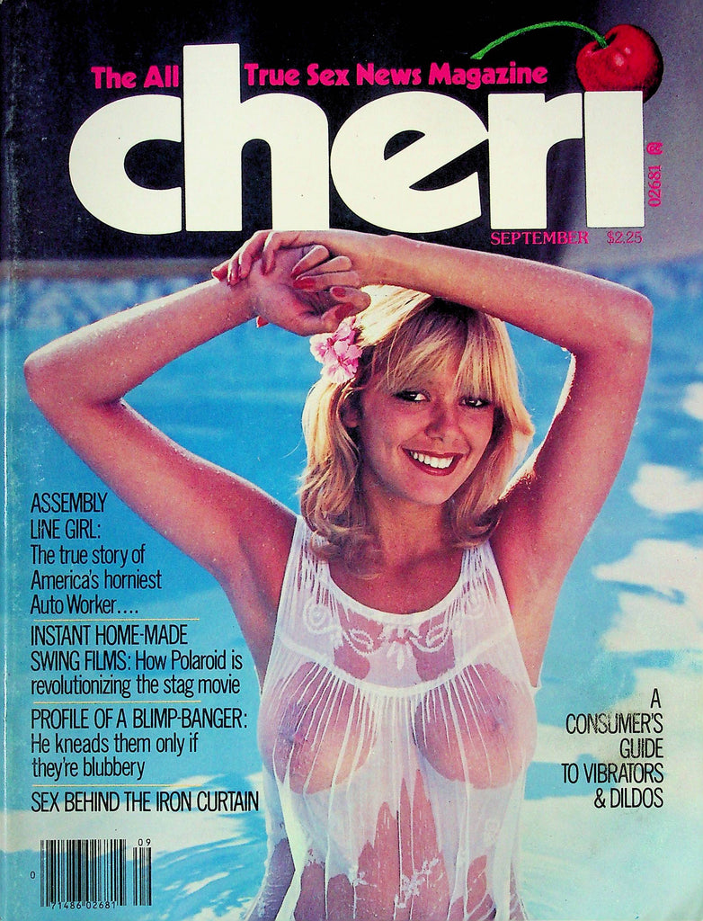 Cheri Adult Magazine Annie & Kelly September 1978 060624RP