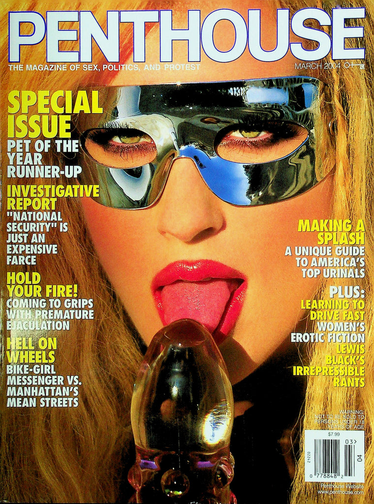 Penthouse Magazine Special Issue Pet Of The Year Runner-Up March 2004 032825RP