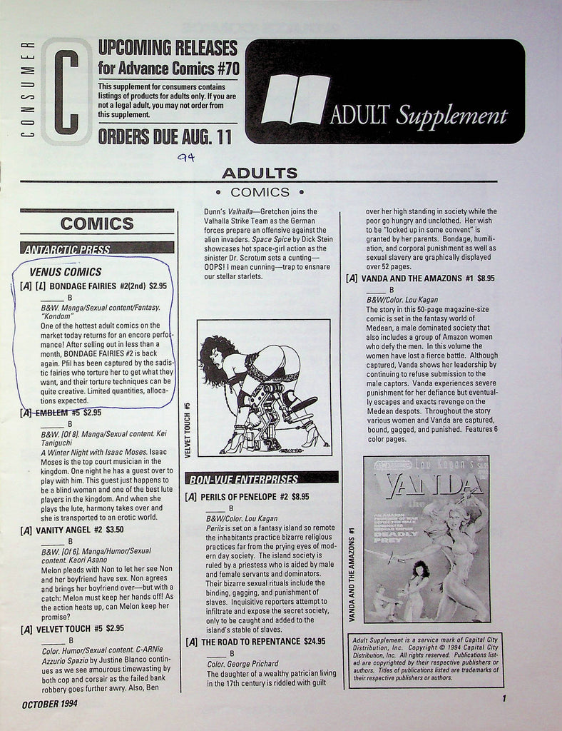 Consumer Adult Supplement Magazine Upcoming Releases For Advance Comics 1994 #70 051923RP