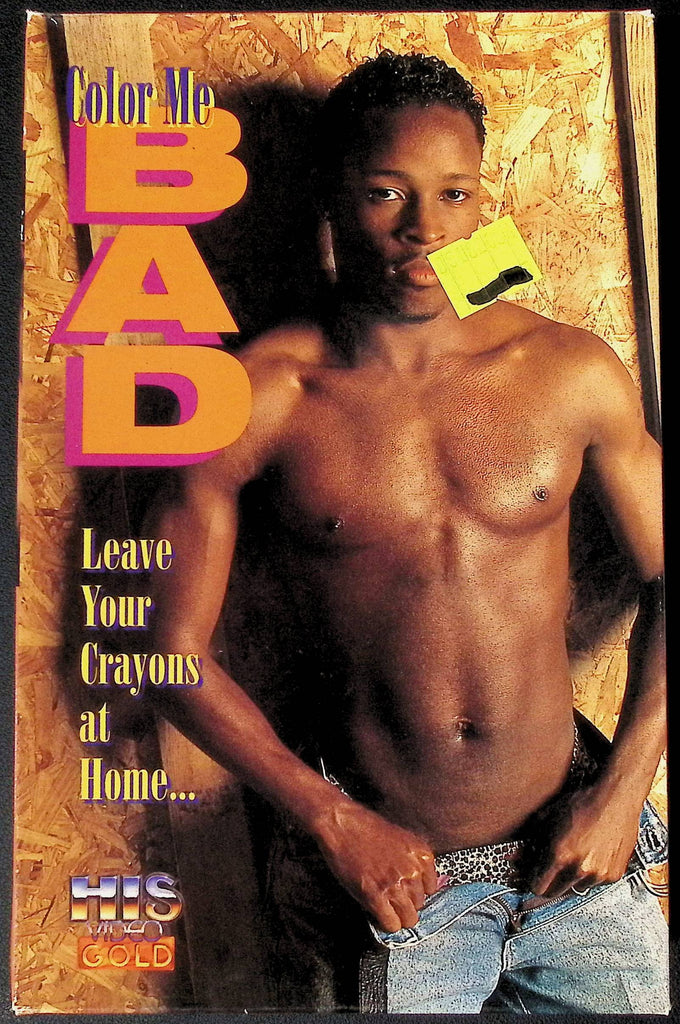Color Me Bad His Video, A Division Of Vca Labs, Inc. Gay VHS 1995 101824JKVHS5