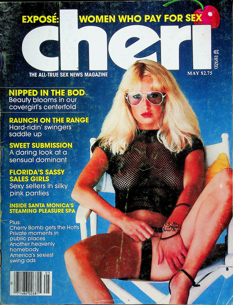 Cheri Magazine Sweet Submission May 1980s 102824RP