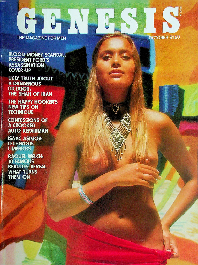 Genesis Magazine Ford's Assassination Cover Up & Isaac Asimov October 1975 020825RP