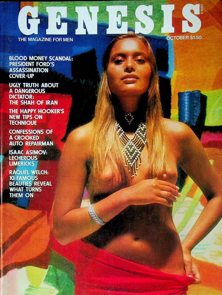 Genesis Magazine Isaac Asimov & Lee Harvey October 1975 042324RP