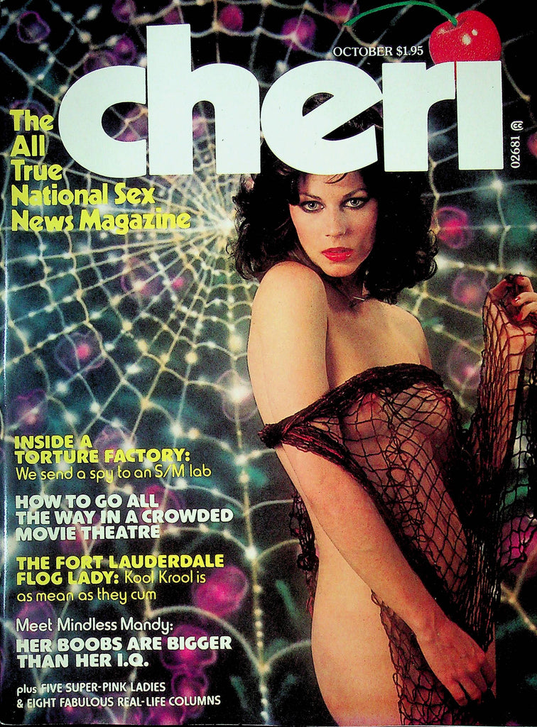 Cheri Adult Magazine S&M Lab October 1977 060624RP