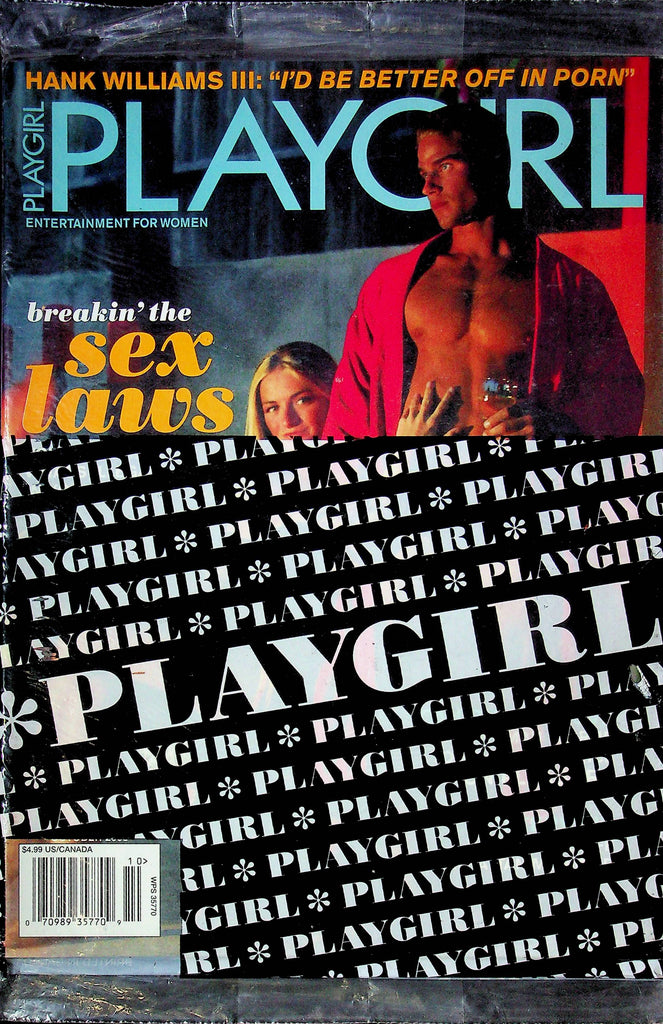 Playgirl Magazine Sex Laws October 2005 SEALED 103024RP2