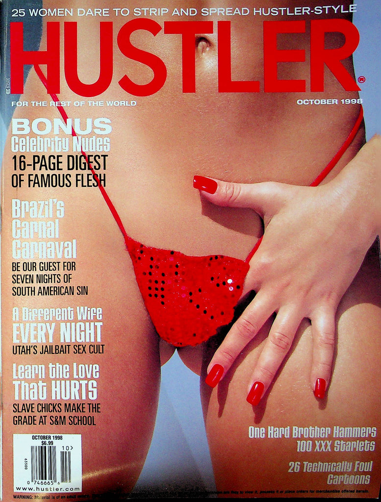 Hustler Magazine Heather Missy & Luke October 1998 052023RP