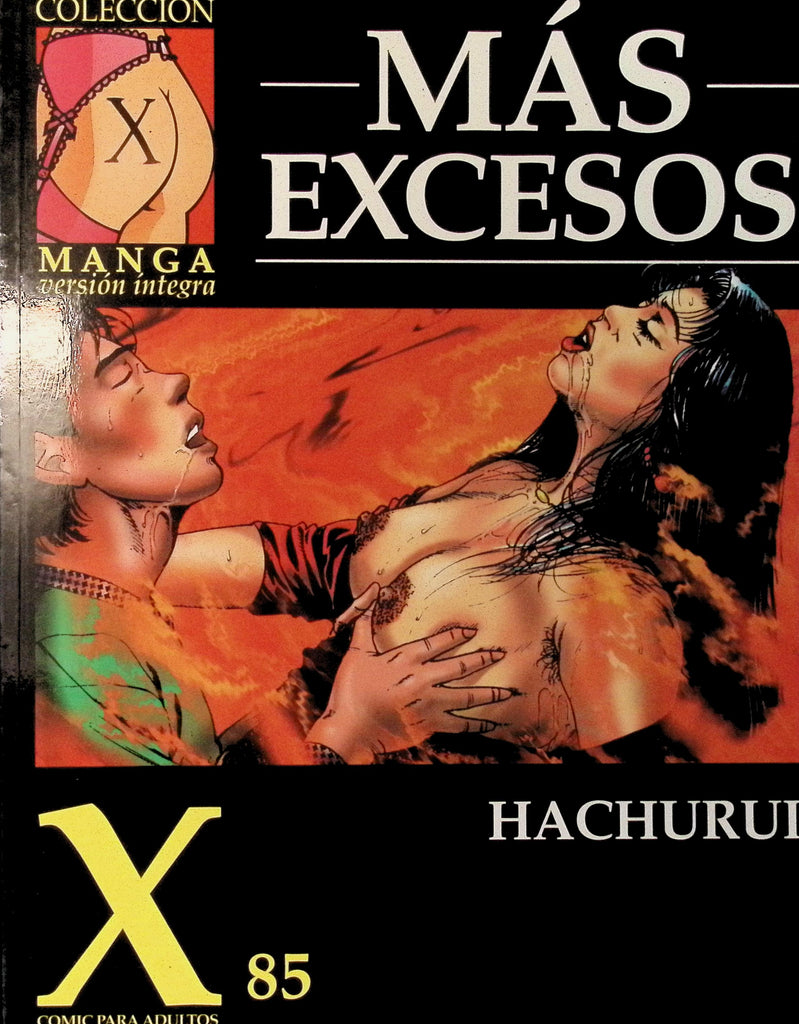 Mas Excesis Coleccion Manga Version Integra Hachurui X85 Comic Para Adultos 1996 Softcover Trade Paperback Illustrated Erotic Art 071526AMP