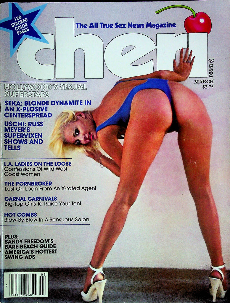 Cheri Magazine Seka & Carnal Carnivals March 1980 120224RP