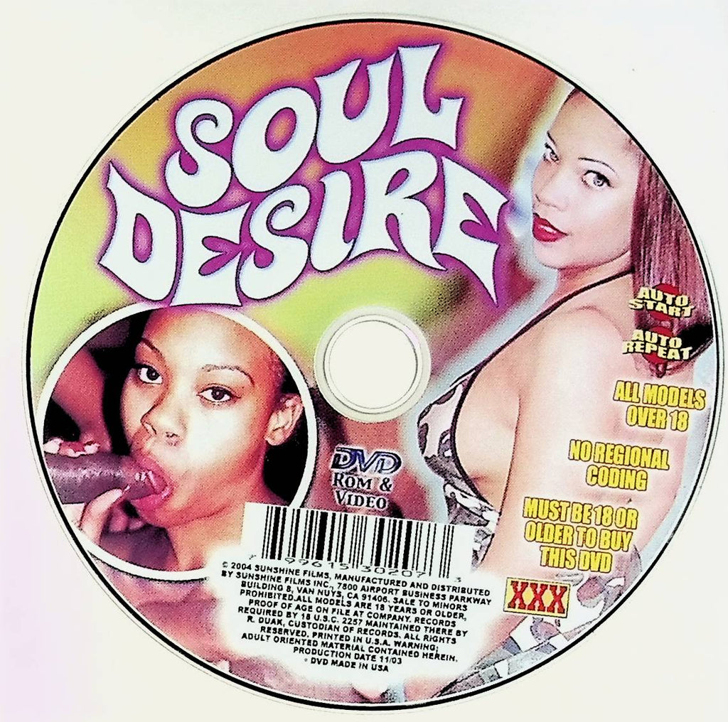 Soul Desire DVD 2004 Sunshine No Case or Artwork 051624tsdvdc48