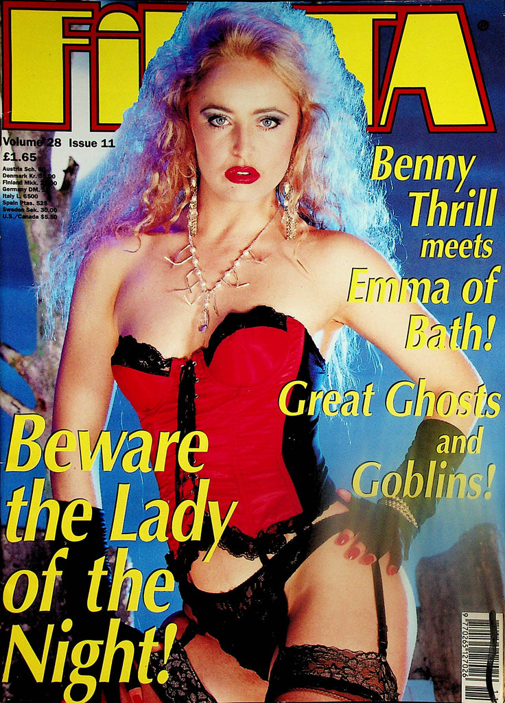 Fiesta Magazine  Covergirl Ursula  vol.28 #11  1990's    042924lm-p