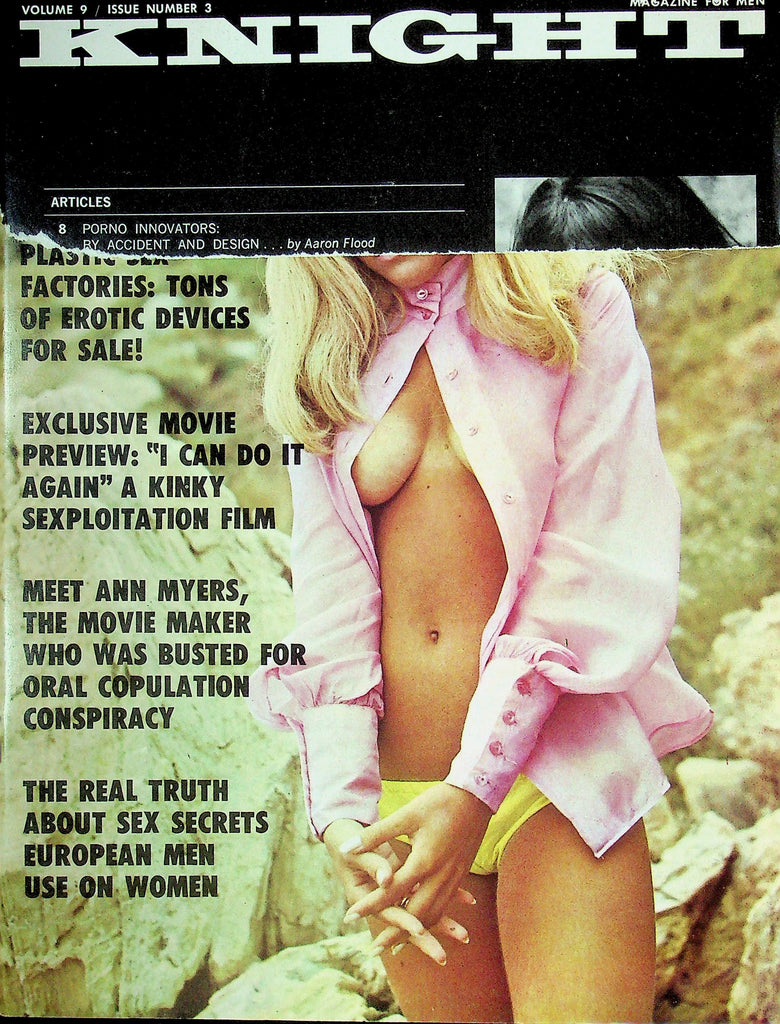 Knight Magazine Ann Myers Triple Threat February 1972 Vol.9 No.3 041425RP