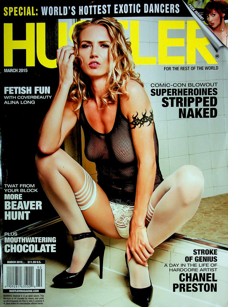 Hustler Magazine Alina Long Fetish Fun & Chanel Preston March 2015 012725RP