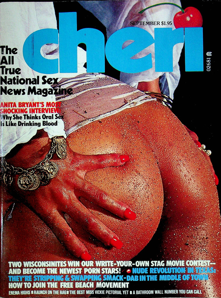 Cheri Adult Magazine Anita Bryant's Interview September 1977 060624RP