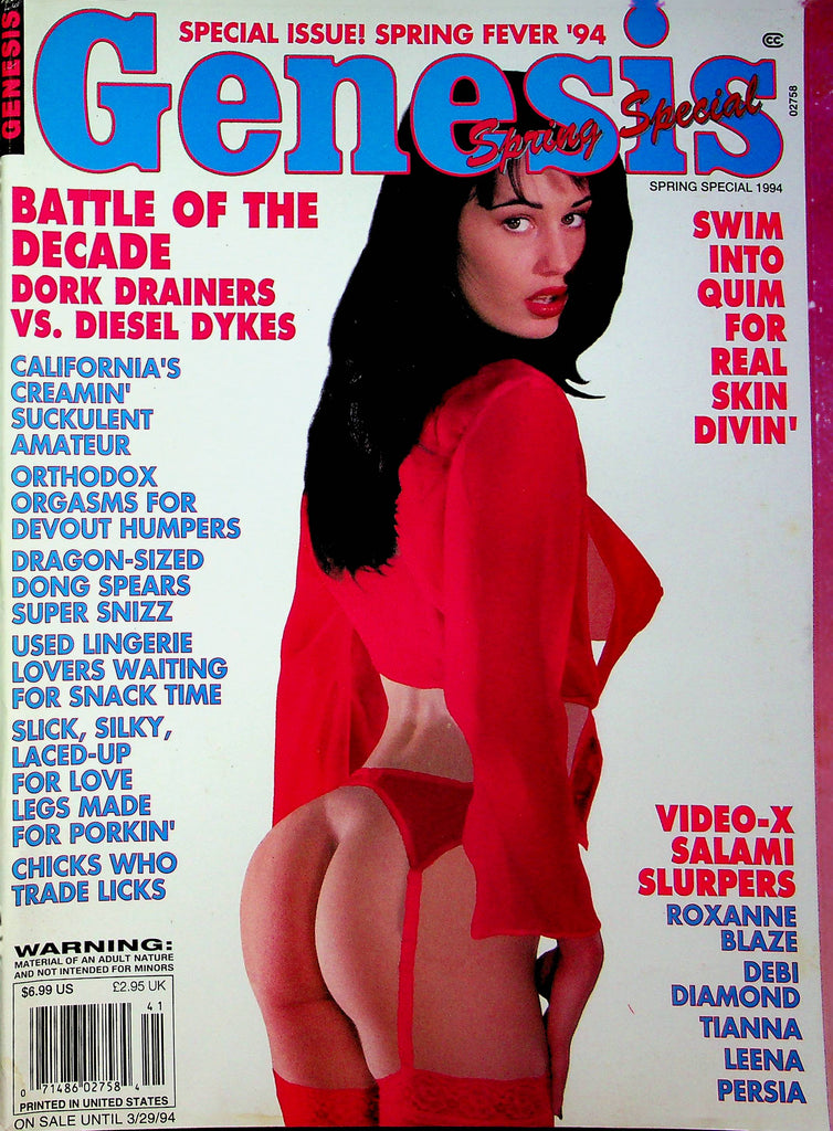 Genesis Magazine Hillary Samantha & Rebecca Spring 1994 052223RP