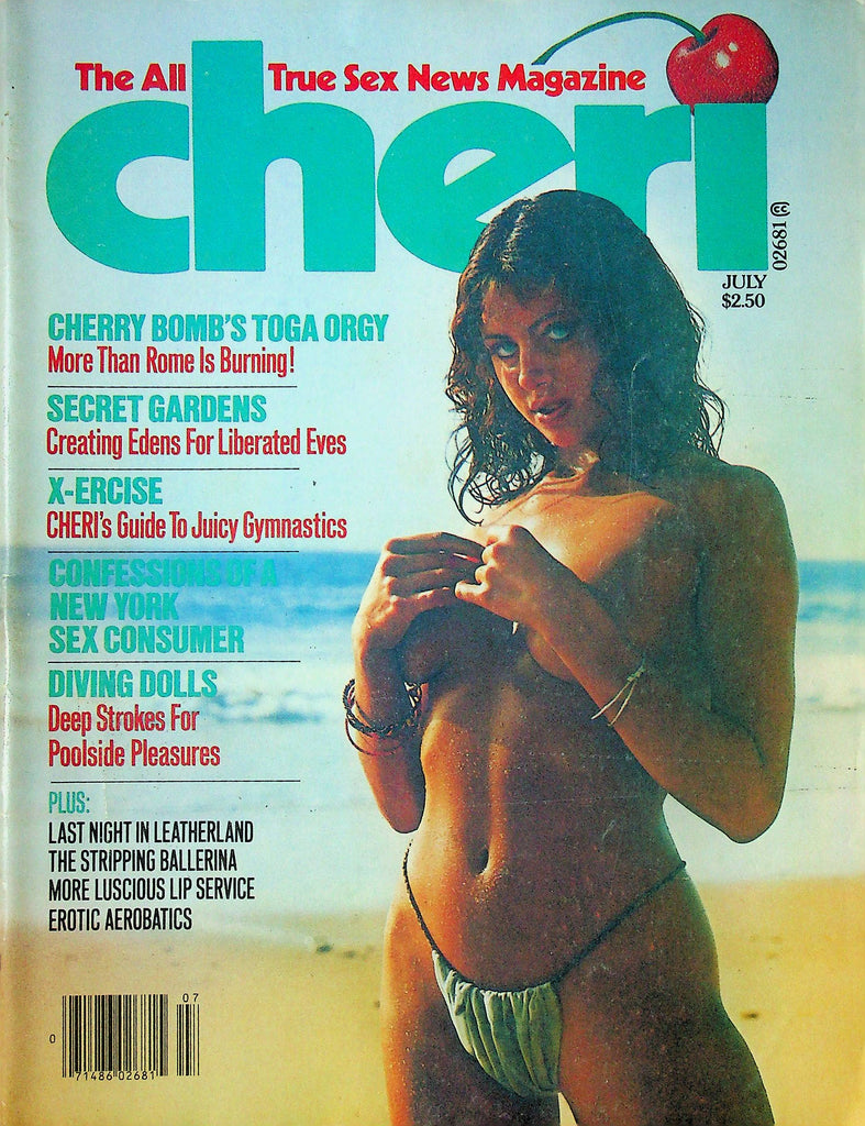 Cheri Magazine Toga Orgy July 1979 102824RP