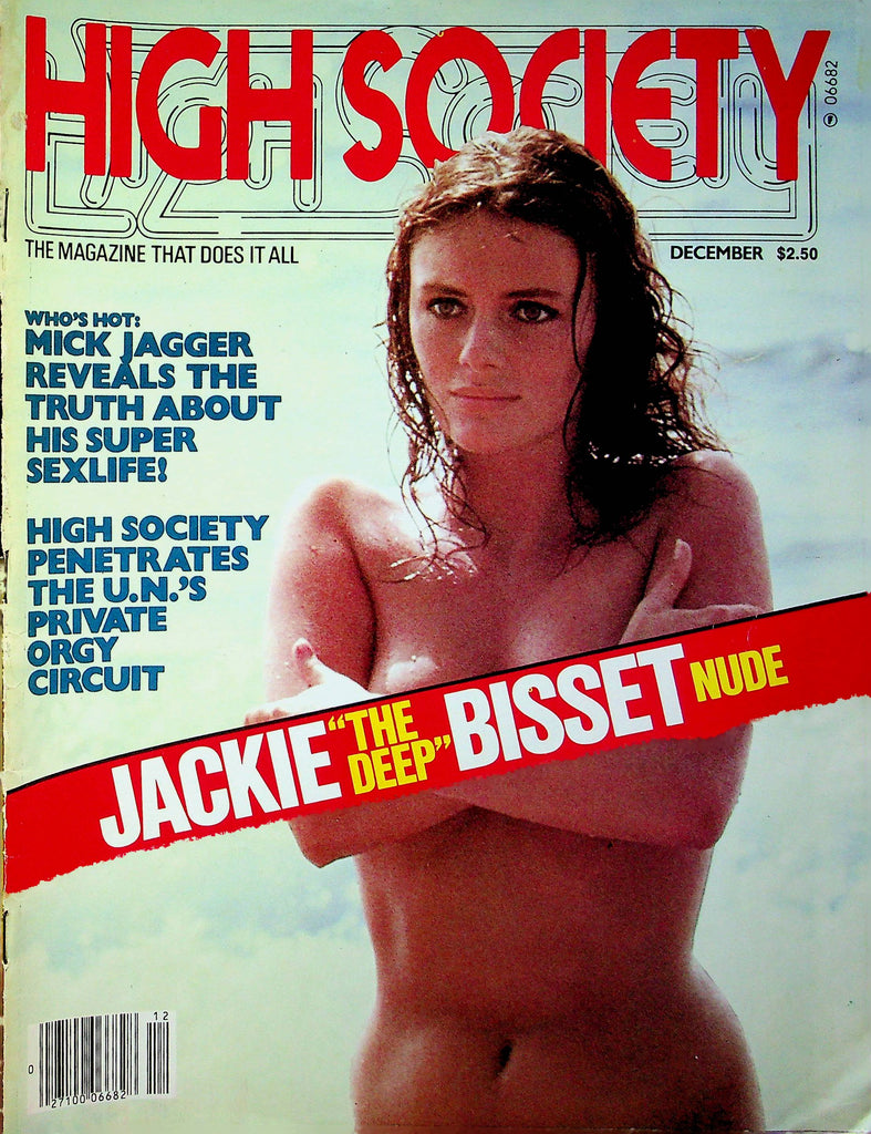High Society Magazine Jackie Bisset & Mick Jagger December 1978 Holiday Issue 051623RP