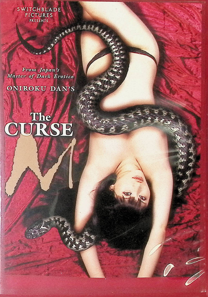 The Curse M DVD Oniroku Dan Presents 2012 Switchblade Pictures 041724tsdvd