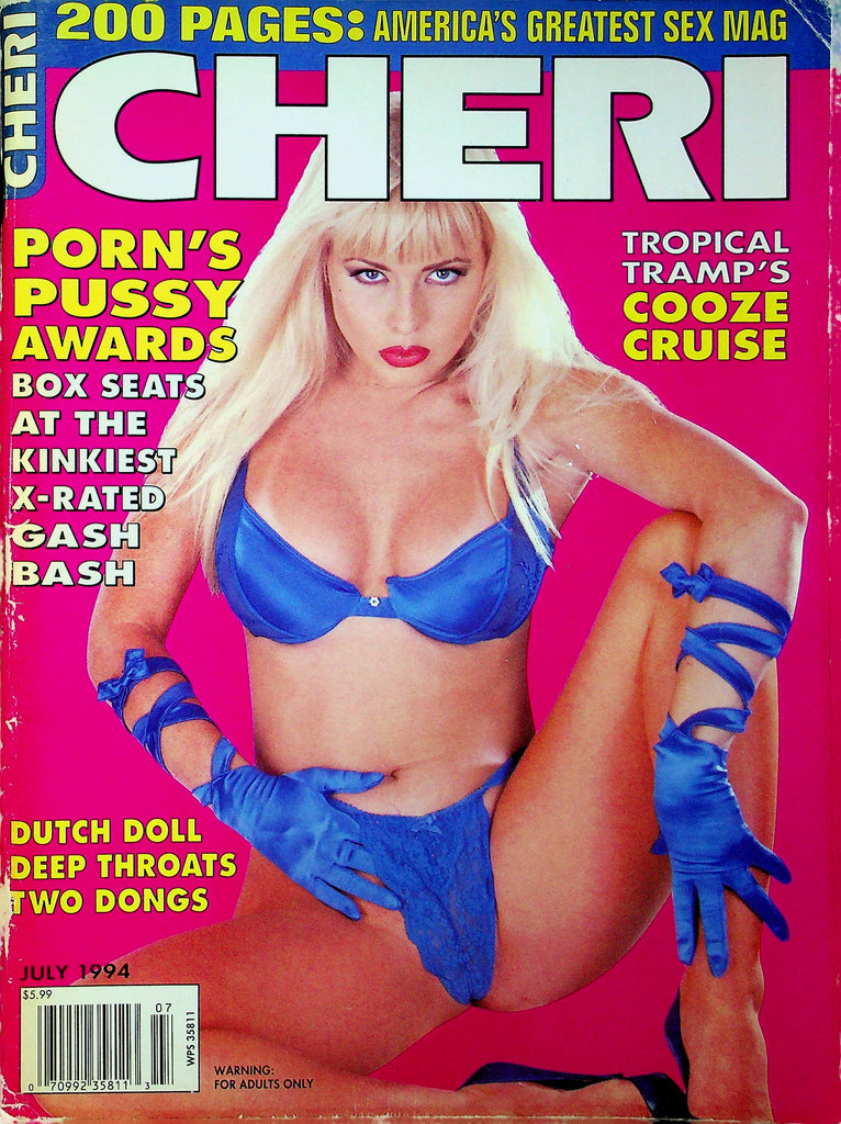 Cheri Magazine Stephanie & Claudia July 1994 102323RP
