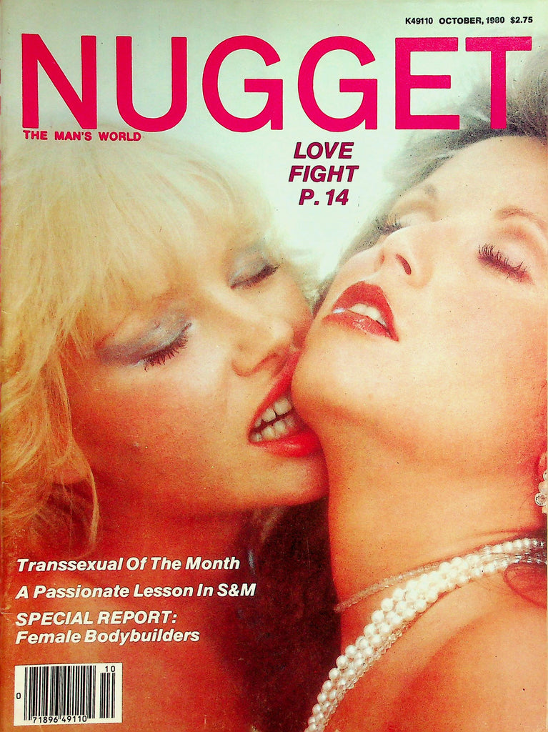 Nugget Magazine   Love Fight / Passionate Lesson In S&M  October 1980   033026lmp