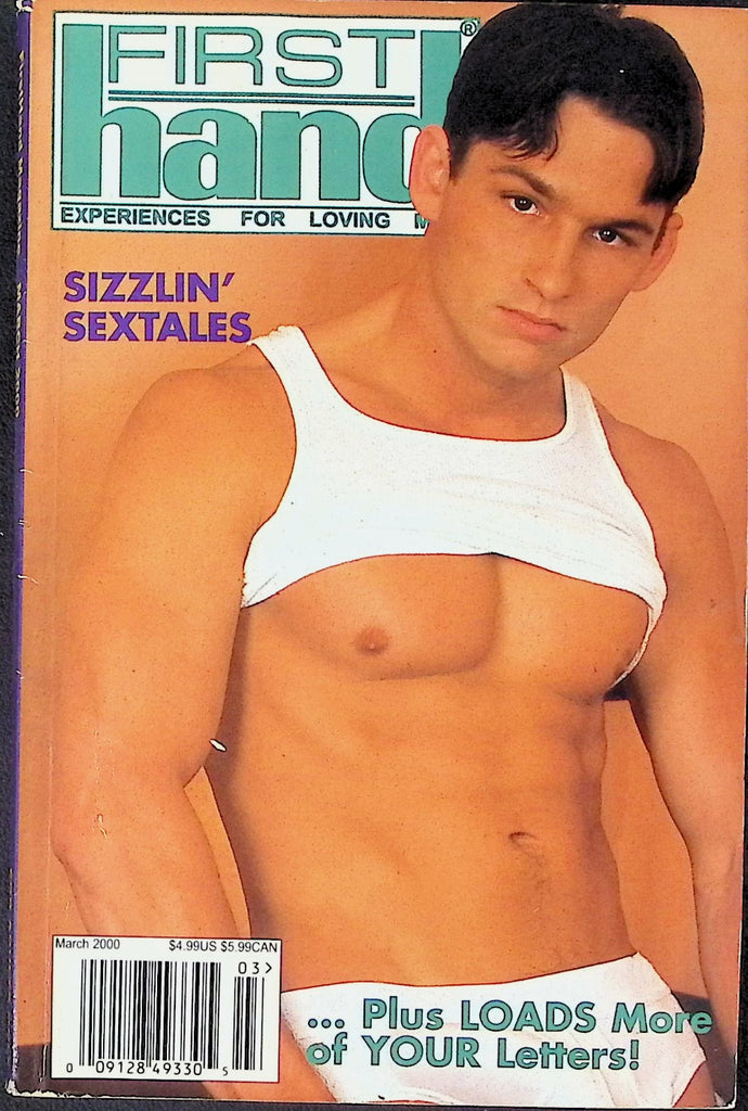 First Hand Gay Adult Digest March 2000 010726AKP