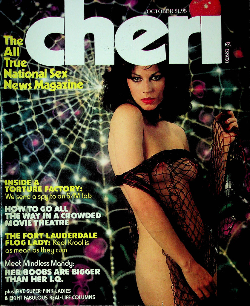 Cheri Magazine Fort Lauderdale Flog Lady October 1977 031324RP