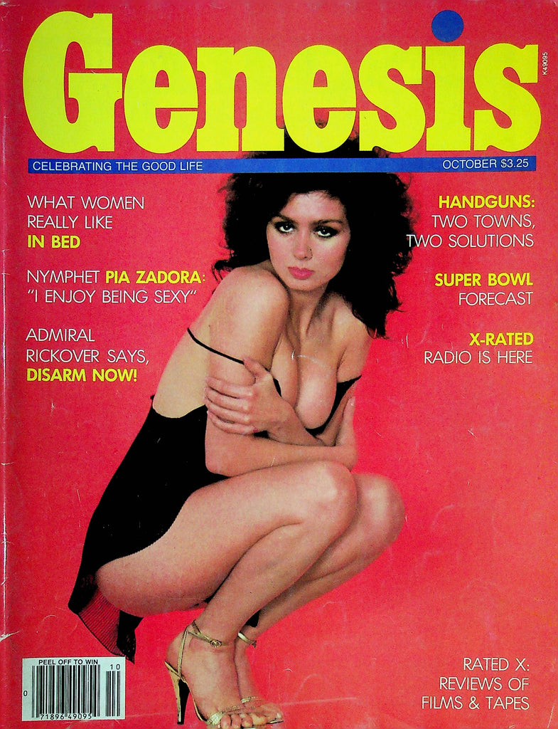 Genesis Magazine Pia Zadora October 1982 101824RP