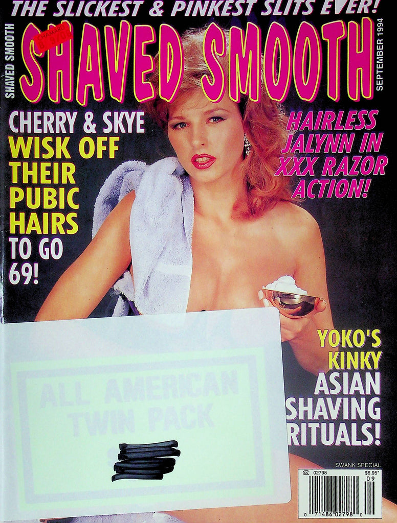 Shaved Smooth Magazine Cherry & Skye September 1994 042424RP