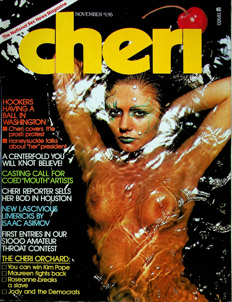 Cheri Adult Magazine Americheri Special November 1976 060624RP