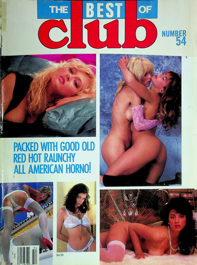 The Best Of Club Magazine Ft. Stephanie & Tyson Lee No.54 030425RP