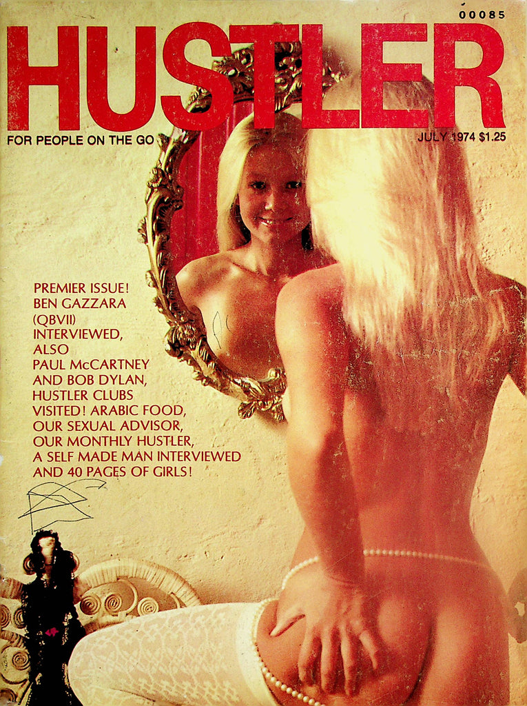 Hustler Magazine  Premier Issue!  Centerfold Girl Marida  July 1974  121624lm-p