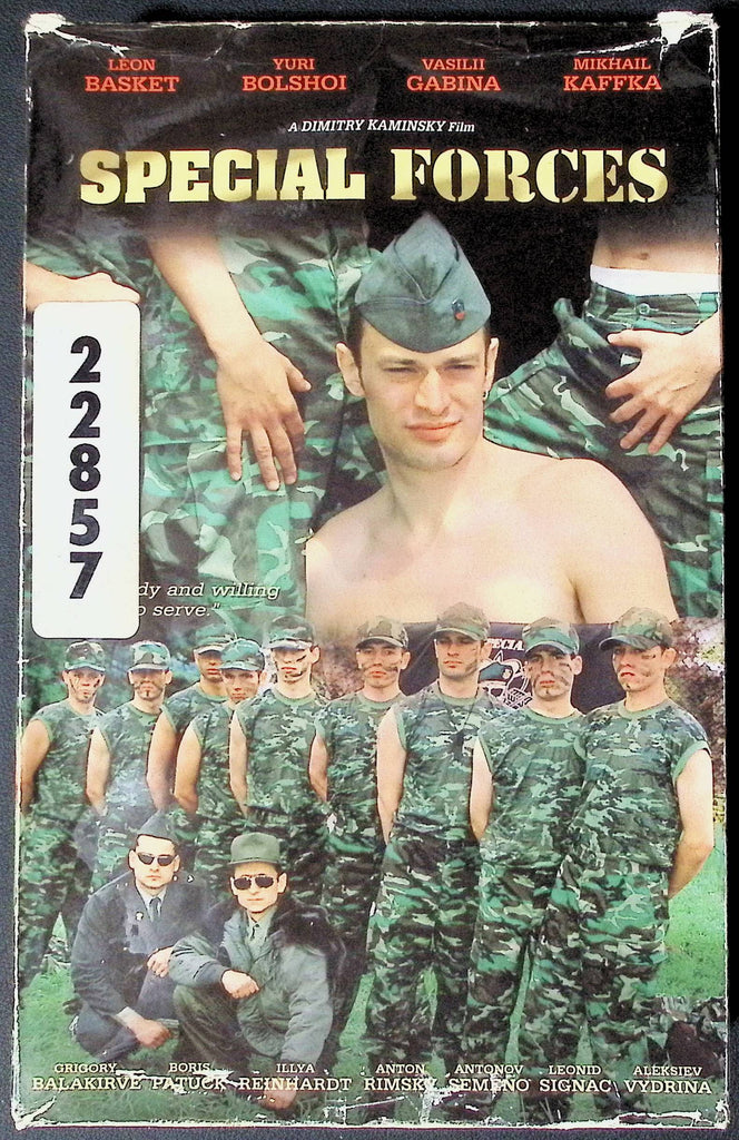 Special Forces European Imports Gay VHS 1999 101724JKVHS4