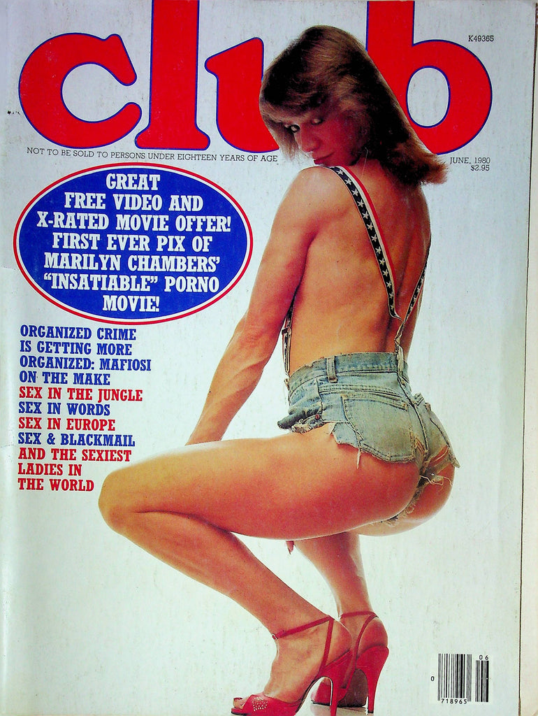 Club Magazine Millie Jackson Interview June 1980 111423RP