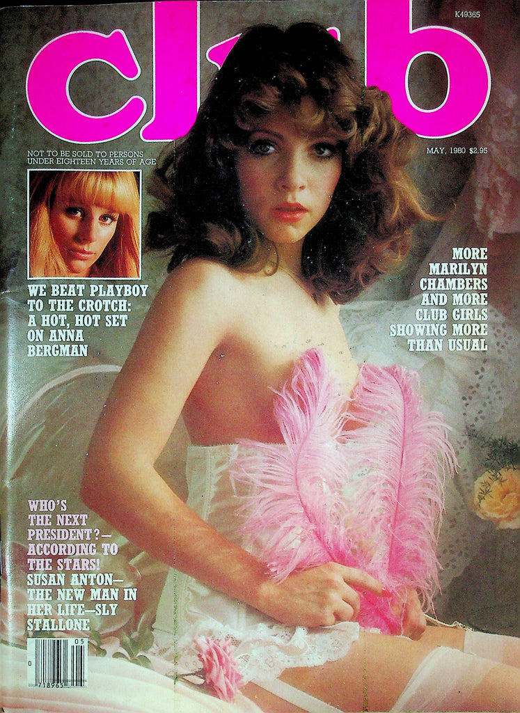Club Magazine Anna Bergman & Marilyn Chambers May 1980 011525RP