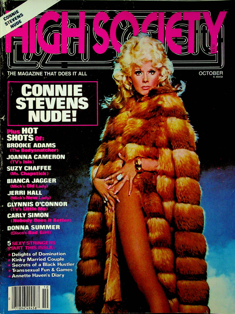 High Society Magazine Connie Stevens October 1979 091323RP2