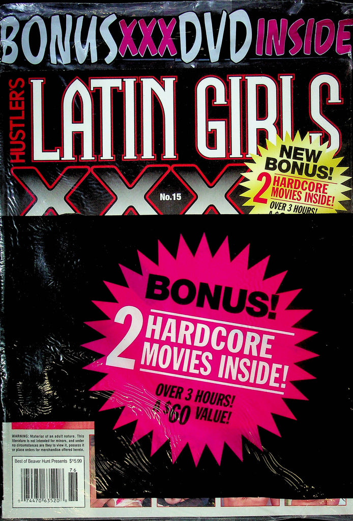 Hustler's Latin Girls XXX Magazine Issue #15 SEALED W/DVD 112124RP