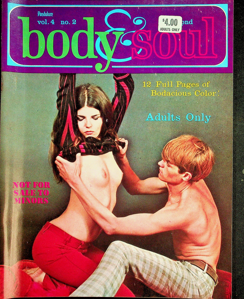 Body & Soul Magazine  Ella's Back Room  vol.4 #2  July 1970    071826lmp-GSC