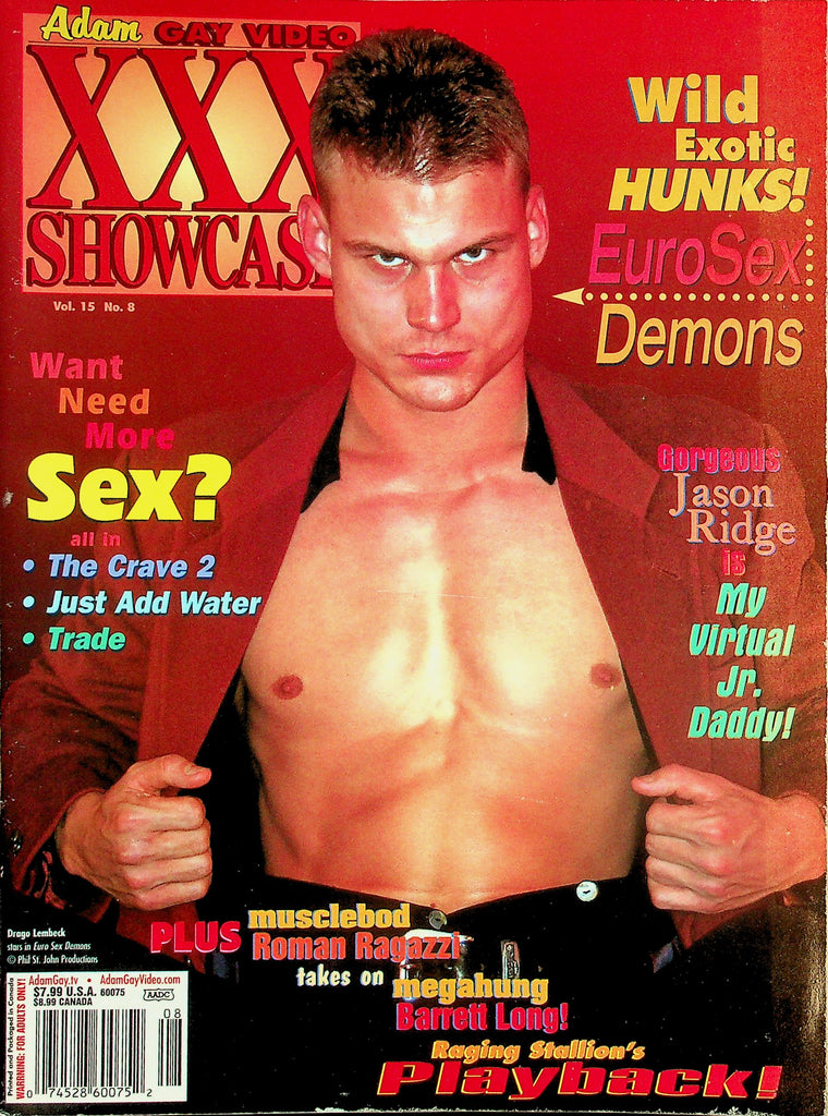 Adam Gay Video XXX Showcase Magazine  Drago Lembeck Stars In Euro Sex Demons  vol.15 #8  February 2008    041426lmp