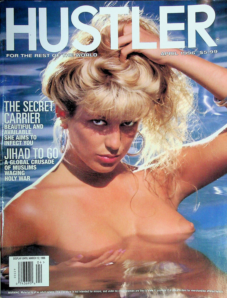 Hustler Magazine Ft. Sebastian & Jasmine April 1996 121124RP