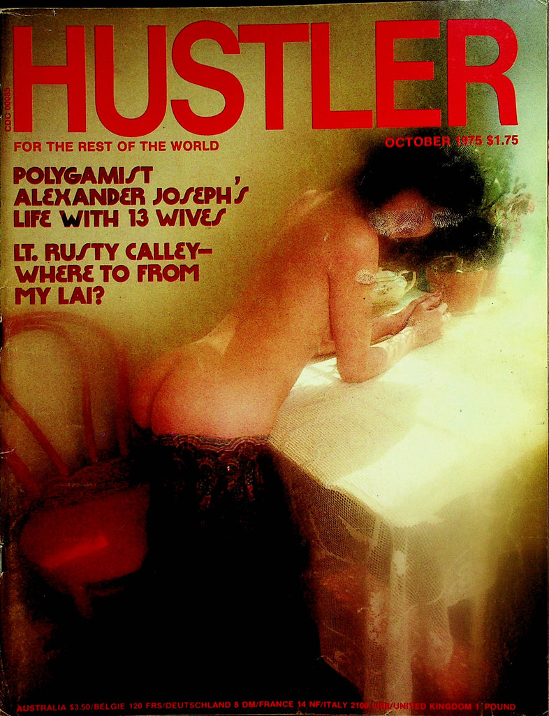 Hustler Magazine   Centerfold Girl Heather  October 1975   110924lm-p2