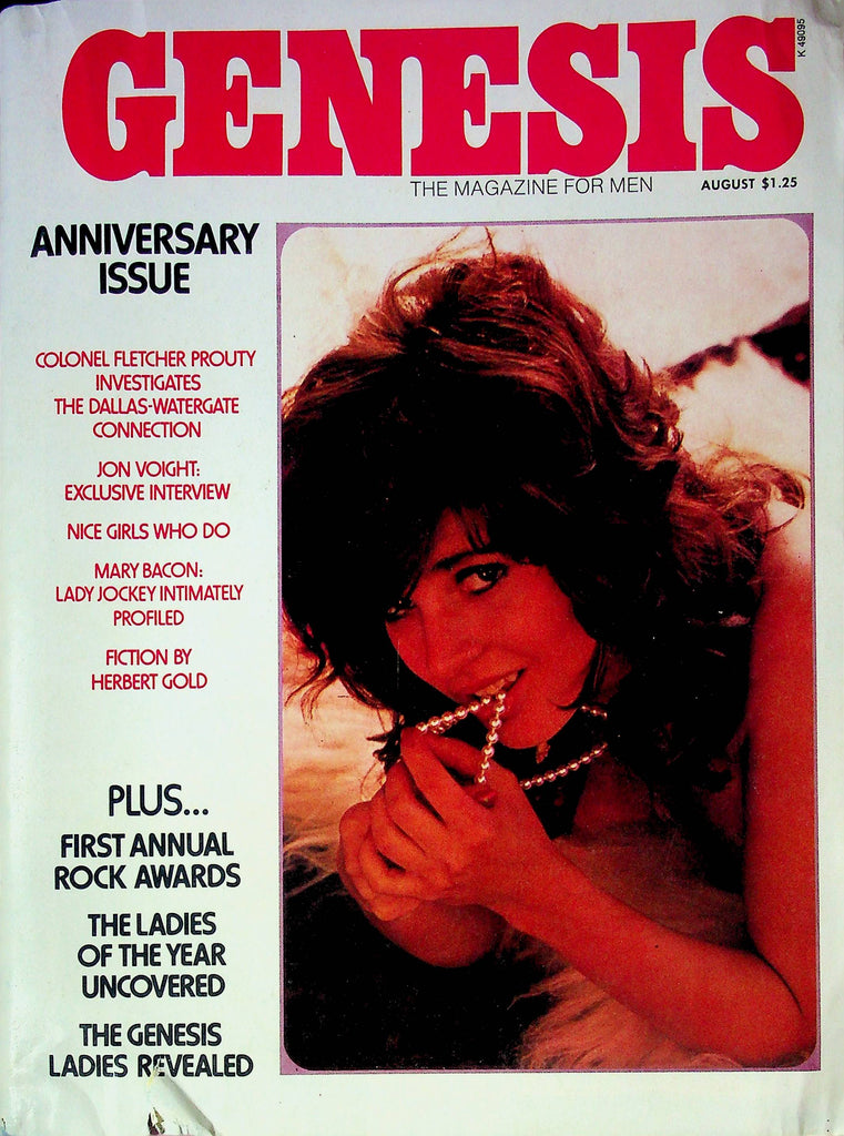 Genesis Magazine Anniversary Issue Jon Voight Interview August 1974 011224RP2