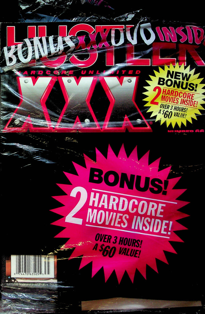 Hustler Hardcore Unlimited XXX Magazine #66 W/DVD 062123RP2