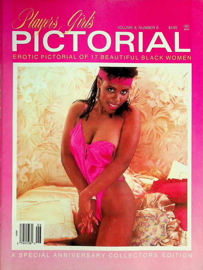Players Girls Pictorial Magazine Beautiful Black Women - Special Anniversary Collectors Edition  vol.8 #6 1988    092626lmp-GSC