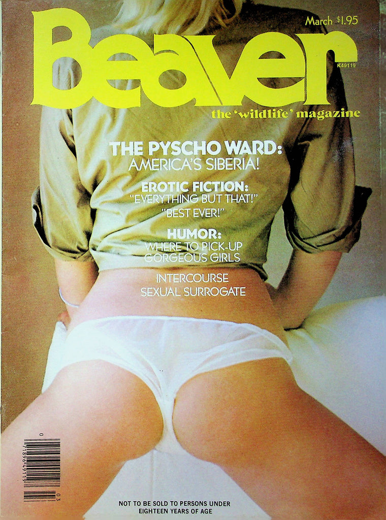 Beaver Magazine The Pyscho Ward March 1979 071723RP