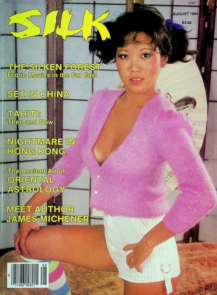 Silk Men's Magazine Nightmare In Hong Kong August 1985 051526lmp