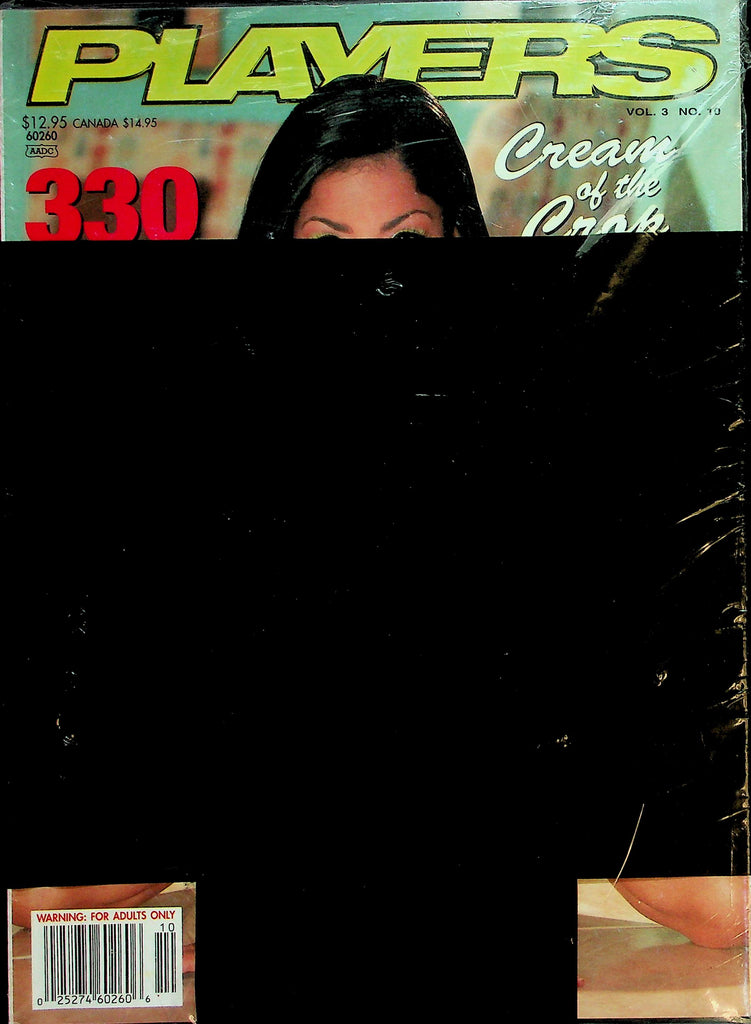 Players Cream Of The Crop Magazine  Erotic Collection Of Sensuous Black Women  330 Pages!  vol.3 #10  New/Sealed  032026lmp