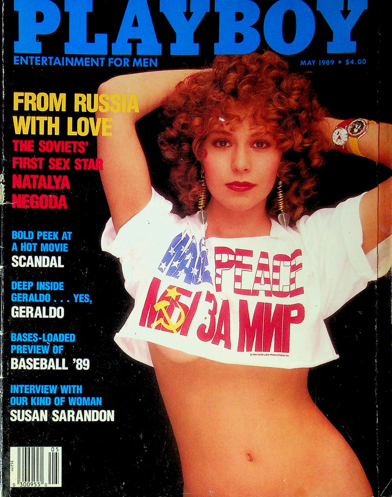Playboy Magazine Ft. Natalya Negoda & Susan Sarandon May 1989 080825RP-